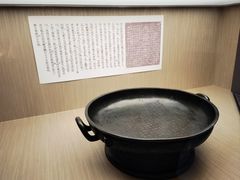 -台北故宫博物院