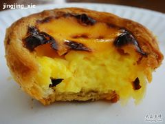 挞水-玛嘉烈蛋挞(金利来大厦店)