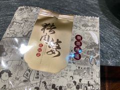 -猪肉婆私房菜(容桂总店)