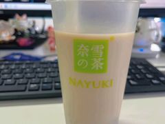 芋泥鲜奶茶-奈雪的茶(青岛卓悦里INTOWN店)