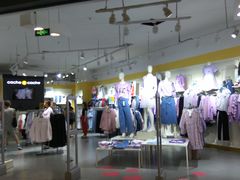 -永旺梦乐城国际商城(北清路店)
