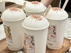-李山山茶事(景枫店)