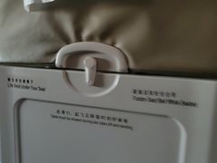 -郑州新郑国际机场T2航站楼-贵宾厅B区