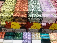 -综合保税区进口商品直销中心(新百店)