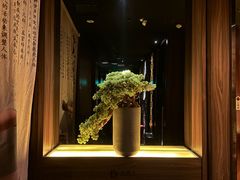 -江南足纪·影院足道·轻奢SPA(笋岗HALO广场店)