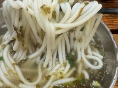 -贵州特色羊肉粉(北岸印象店)
