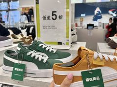 -王府井奥莱棋盘山小镇