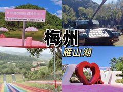 -梅州天地人花园酒店(梅县人民广场店)