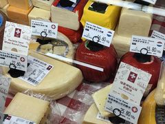 -婕妮璐超市 Jenny Lou’s Shop(三里屯店)