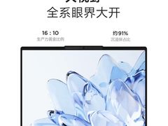 -苏宁易购(Suning Elec无锡五洲国际装饰城)