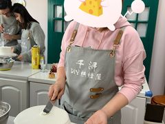 -千浔一暖DIY蛋糕烘焙(人民大学店)