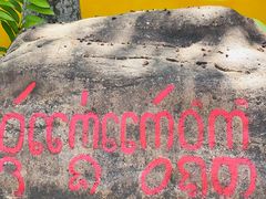 -西双版纳傣族园