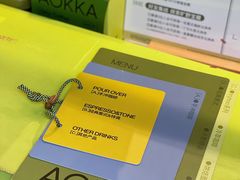 -AOKKA COFFEE(万象前海快闪店)