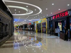 -绿茶餐厅(昆明世纪金源店)
