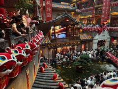 -唐山宴大唐州府精品中餐