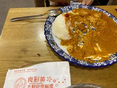 -食彩美印度特色美食餐厅·印度料理