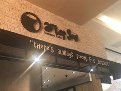 -After You Dessert Cafe(CENTRALWORLD)