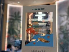 -星巴克臻选(杭州万象城店)