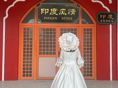 -横店圆明新园