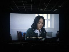 -至潮影城(庆春路锦和大厦店)