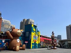 -柒园·三十年创意杭帮菜(龙湖滨江天街店)