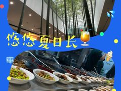-老乡鸡(融科天地店)