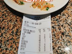 -缘福乡村铁锅炖民宿(八达岭店)