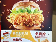 -麦当劳(军博店)