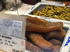 -上海全国土特产食品商场(淮海中路店)