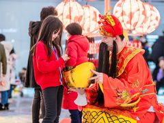 -皇城恒隆广场