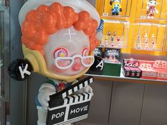 -泡泡玛特POPMART(正佳广场店)