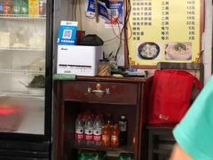 -吴淞老街砂锅馄饨(北兴路店)