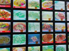 -盐通酒家(金桥湾清水苑店)