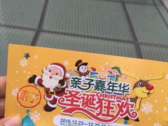 -汇暻生活广场