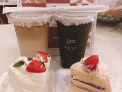 -好利来(道前街店)