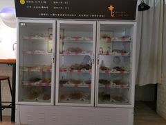 -长颈鹿的口袋钵钵鸡(市南店)
