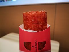 蜜桃派-麦当劳(天兴罗斯福店)