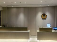 -全季酒店(厦门中山路步行街店)