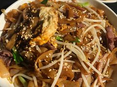 干炒牛河-港澳烧卤馆