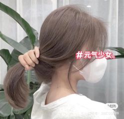 -COSMO PRO造型