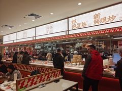 -乡村基·川味现炒大王(熙悦天街店)