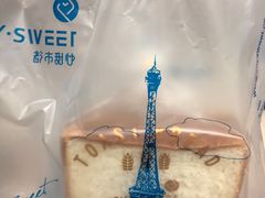 -都市甜心(印象城店)