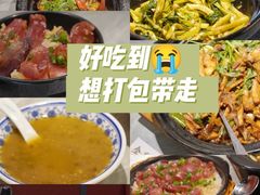 -和信广场(狮山店)