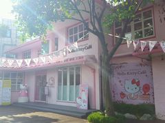 -Hello Kitty Cafe(弘大店)