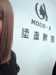 -凯博K-boom Hair Salon