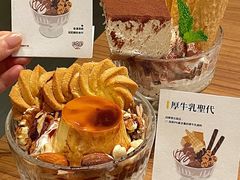 -CURRY YA 熟成咖哩專門店(深圳湾万象城店)