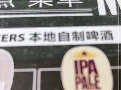 -The BREW·酿餐厅(浦东嘉里大酒店)