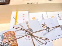 -阮大兴糕团(日月光中心店)