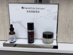 -北京楚诺医疗美容