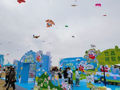 -潍坊滨海云门国际风筝放飞场